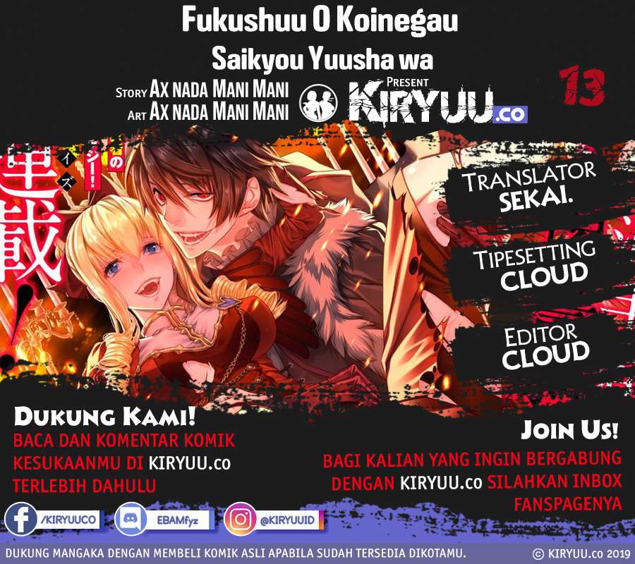 Fukushuu o Koinegau Saikyou Yuusha wa, Yami no Chikara de Senmetsu Musou Suru Chapter 13 Bahasa Indonesia