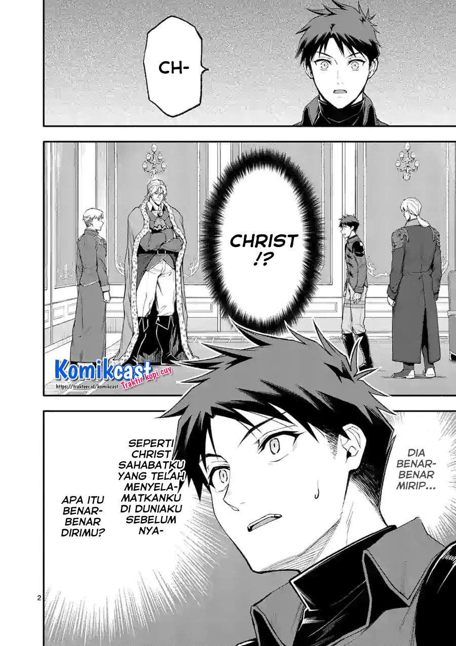 Shi ni Modori, Subete wo Sukuu Tame ni Saikyou he to Itaru Chapter 38 Bahasa Indonesia