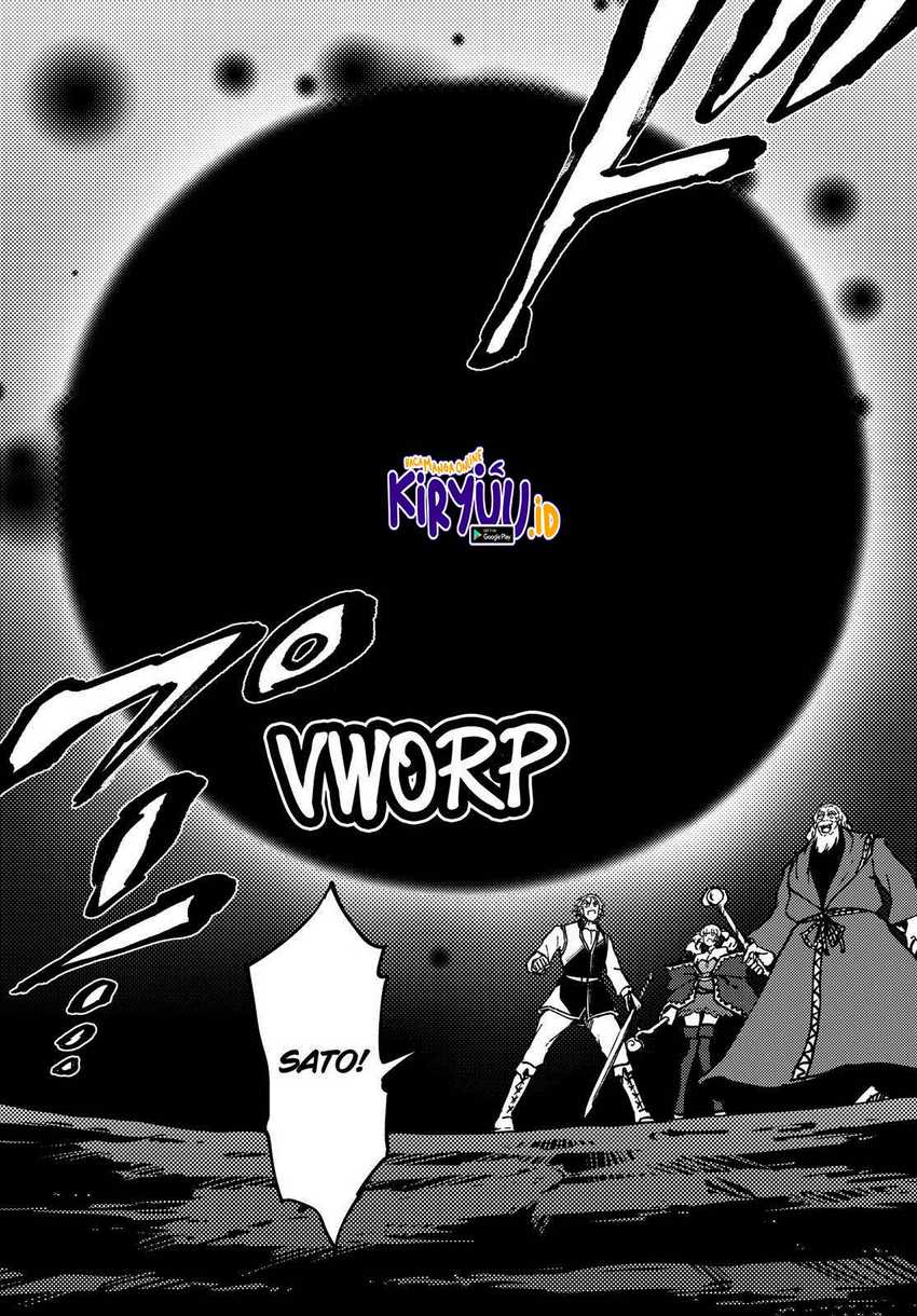 Kekkon Yubiwa Monogatari Chapter 64 Bahasa Indonesia