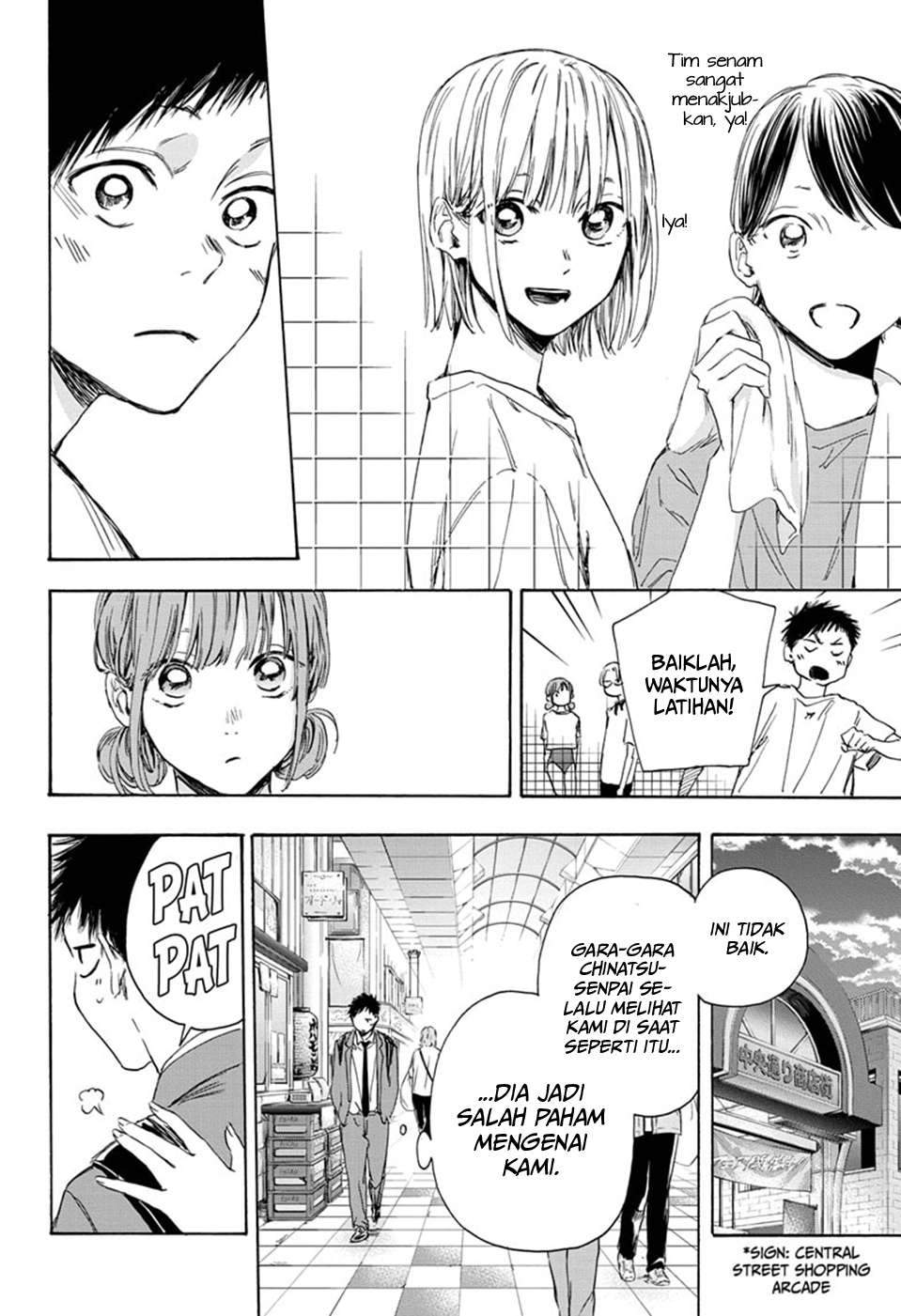 Ao no Hako Chapter 04 Bahasa Indonesia