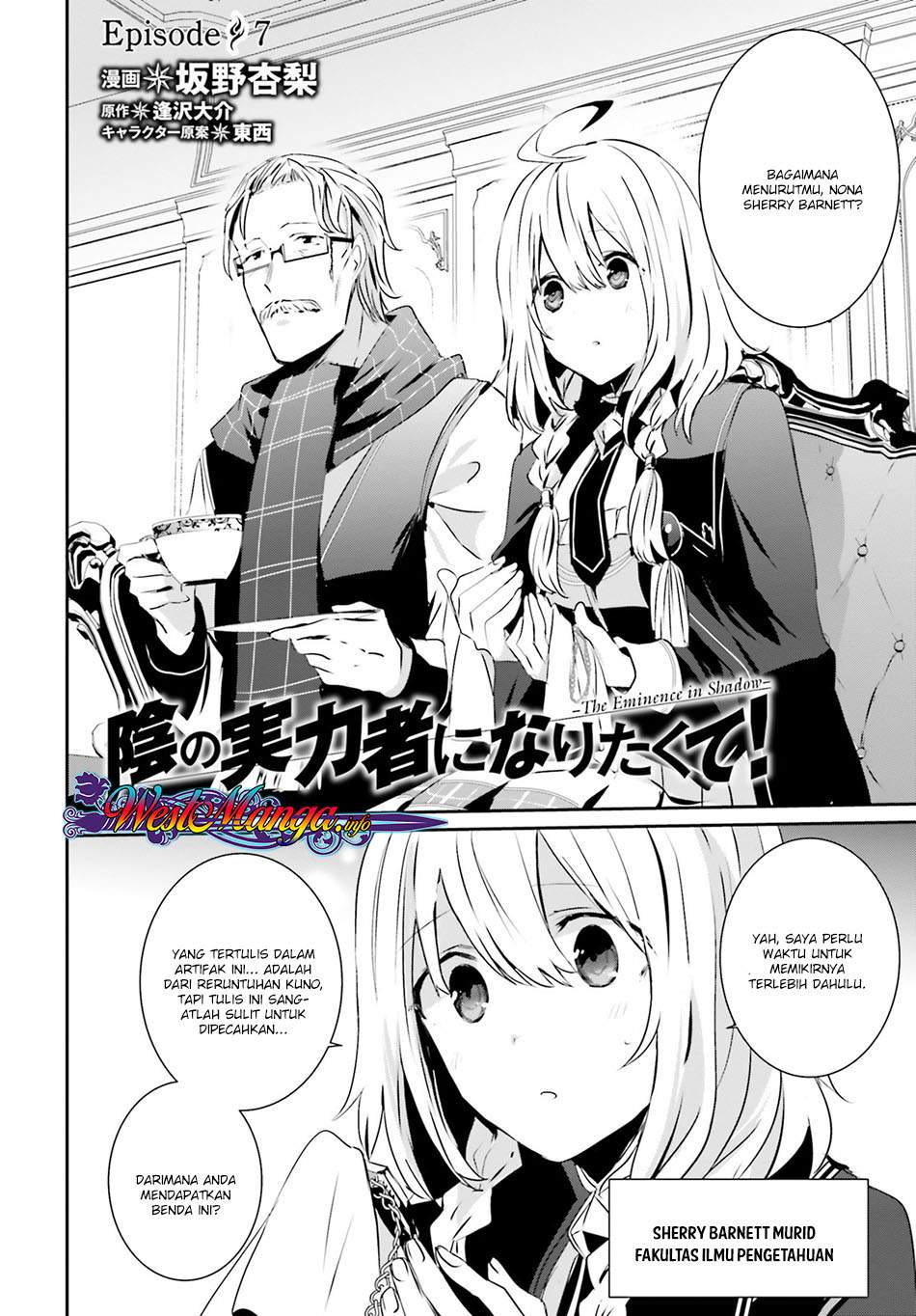 Kage no Jitsuryokusha ni Naritakute Chapter 07 Bahasa Indonesia