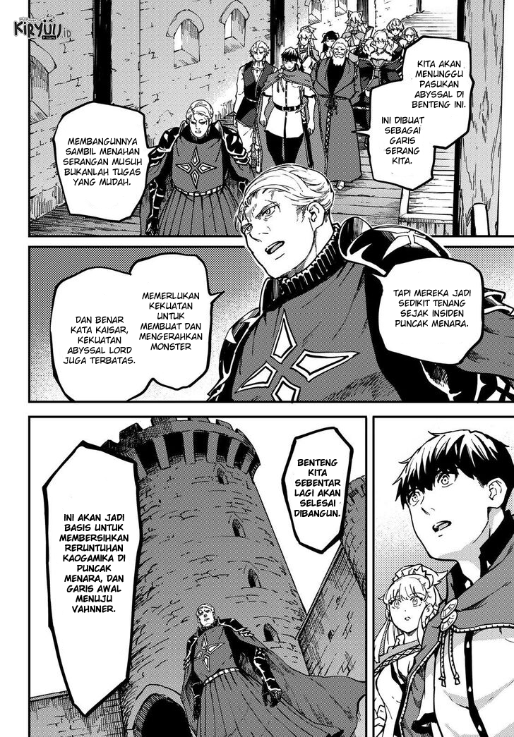 Kekkon Yubiwa Monogatari Chapter 59 Bahasa Indonesia