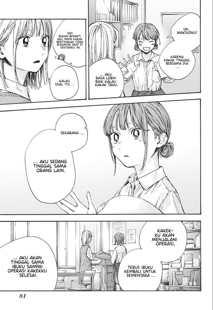 Ao no Hako Chapter 52 Bahasa Indonesia