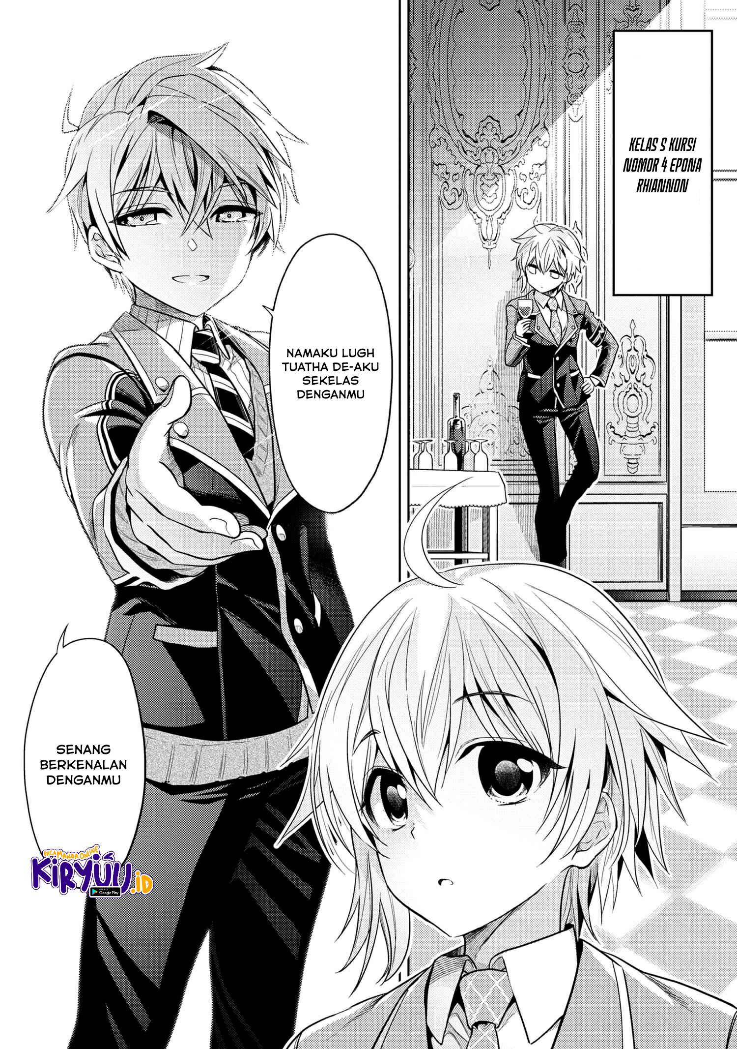 Sekai Saikyou no Assassin, Isekai Kizoku ni Tensei Suru Chapter 12.2 Bahasa Indonesia