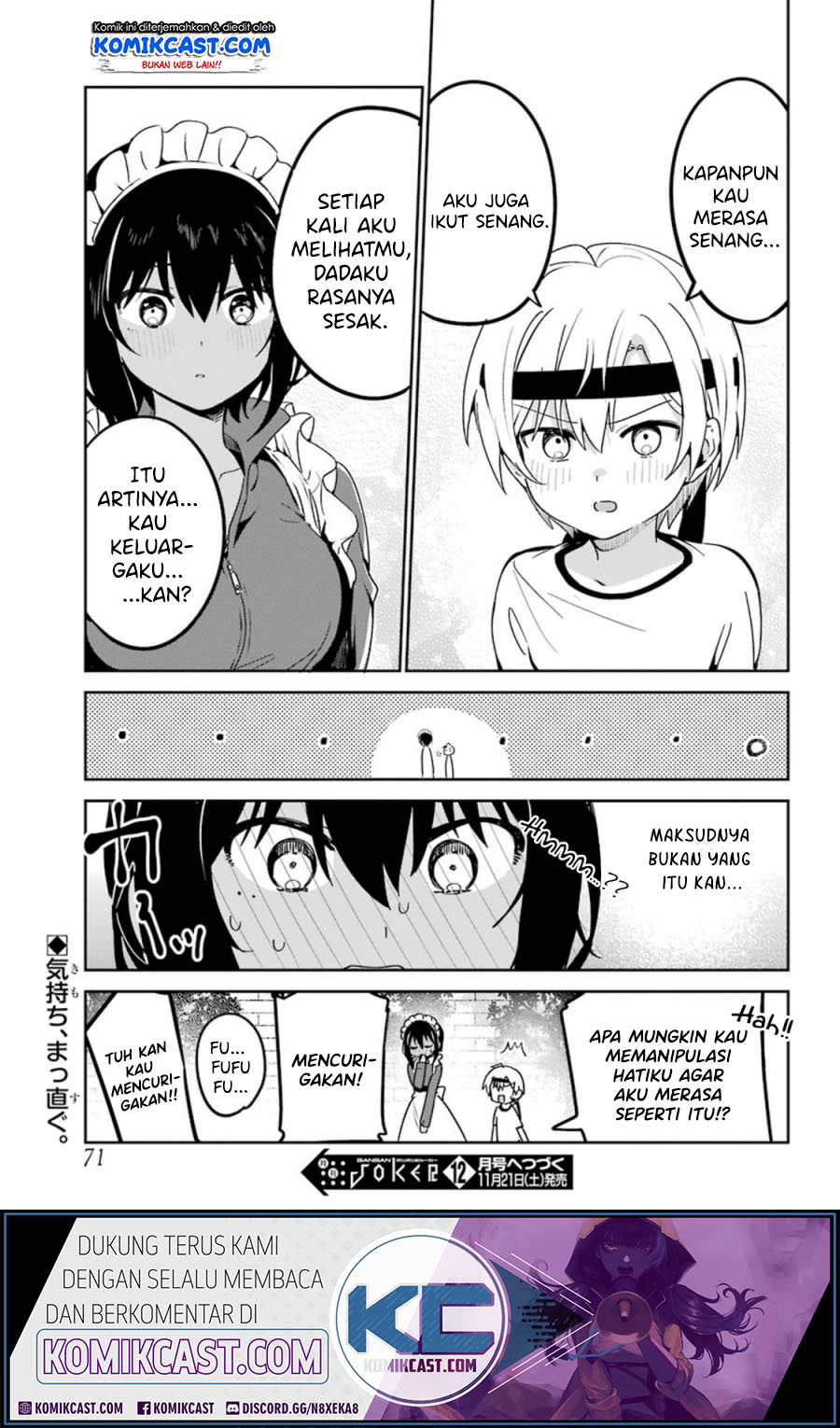 My Recently Hired Maid Is Suspicious Chapter 11 Bahasa Indonesia