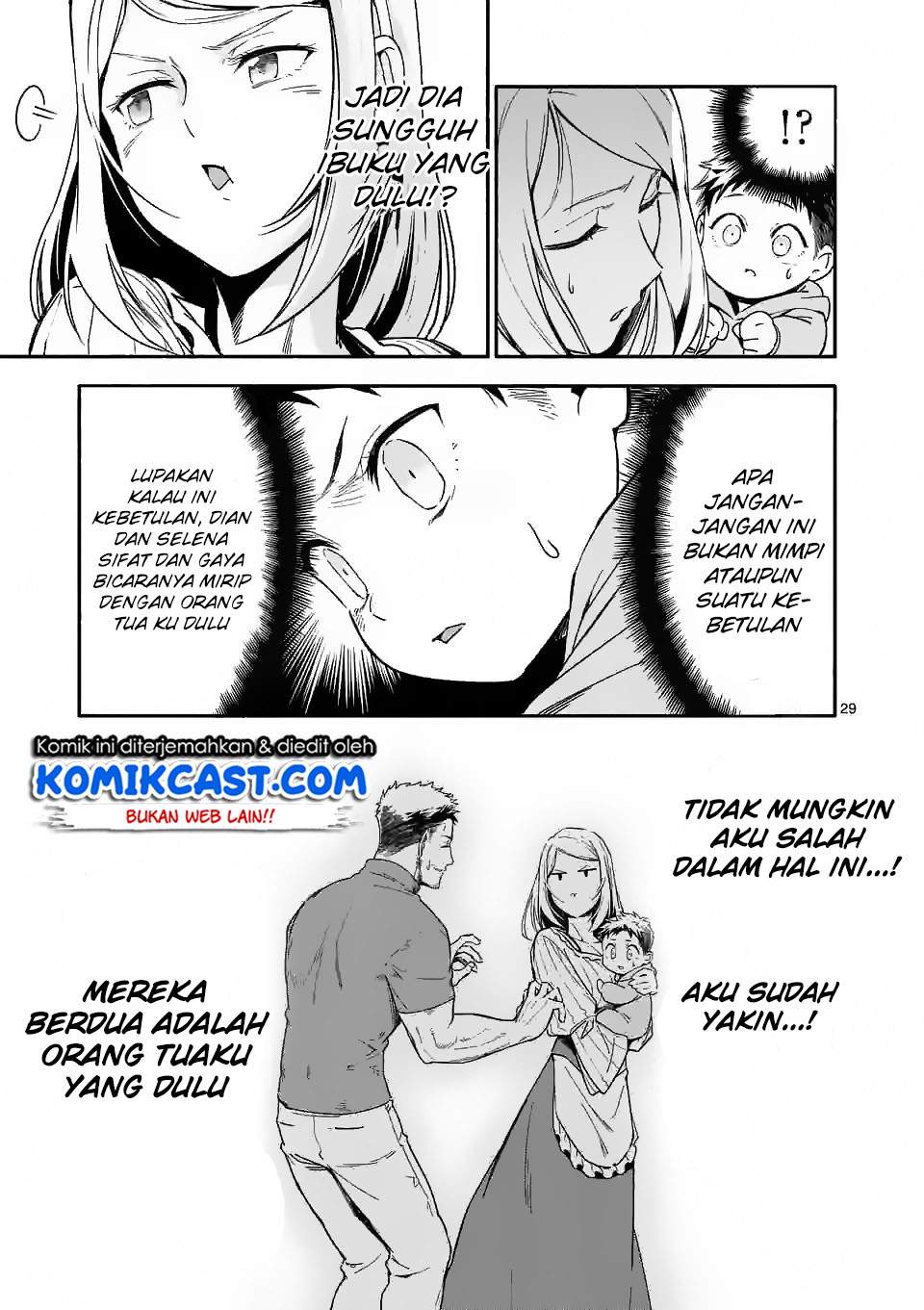 Shi ni Modori, Subete wo Sukuu Tame ni Saikyou he to Itaru Chapter 01 Bahasa Indonesia