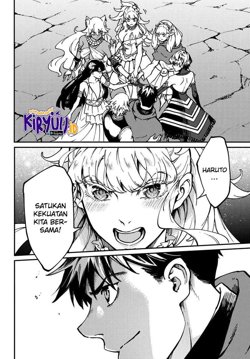 Kekkon Yubiwa Monogatari Chapter 68 Bahasa Indonesia