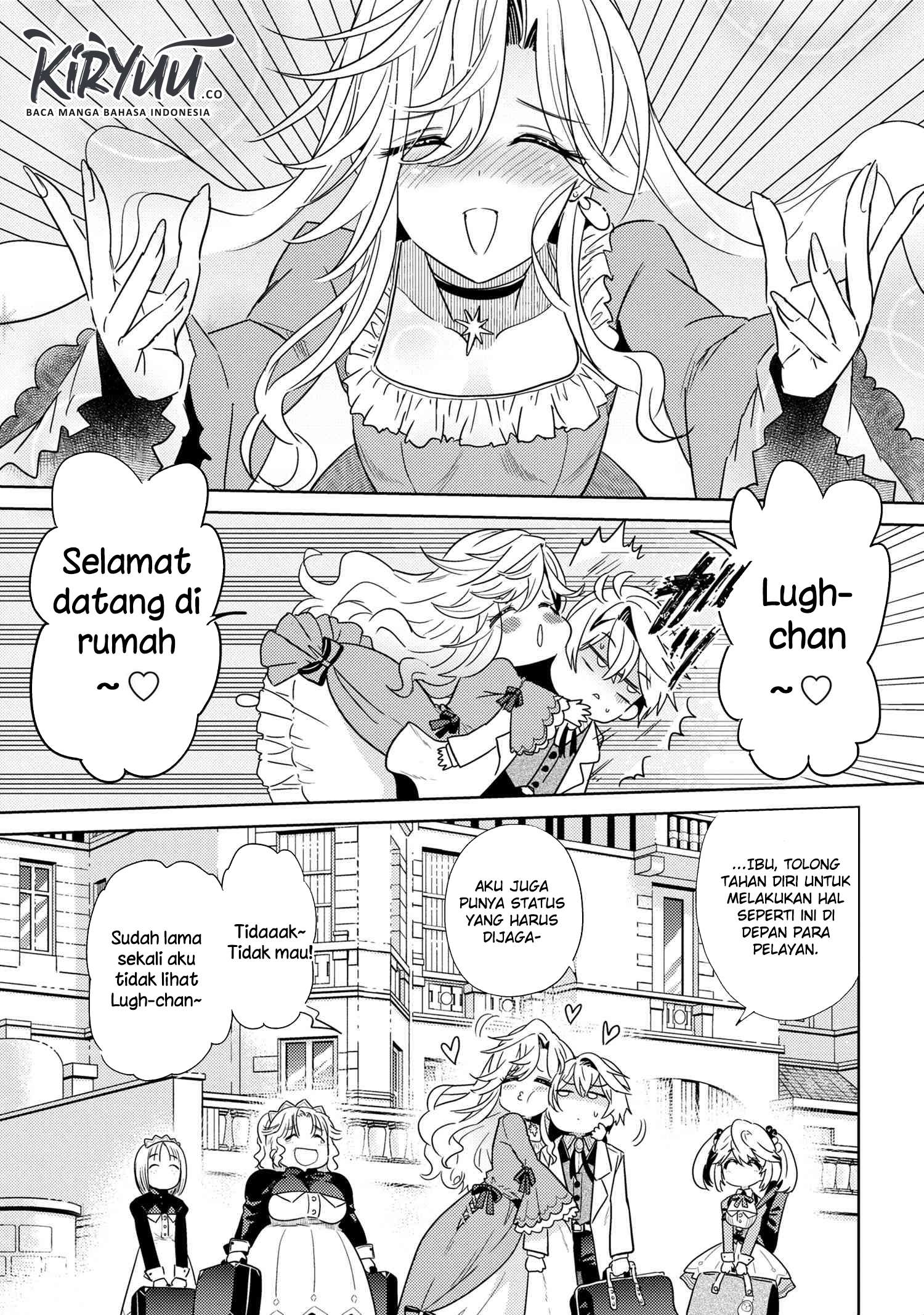 Sekai Saikyou no Assassin, Isekai Kizoku ni Tensei Suru Chapter 7.1 Bahasa Indonesia