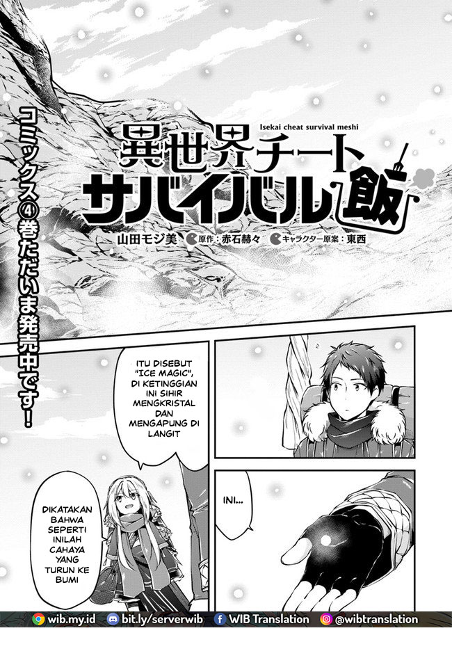 Isekai Cheat Survival Meshi Chapter 22 Bahasa Indonesia