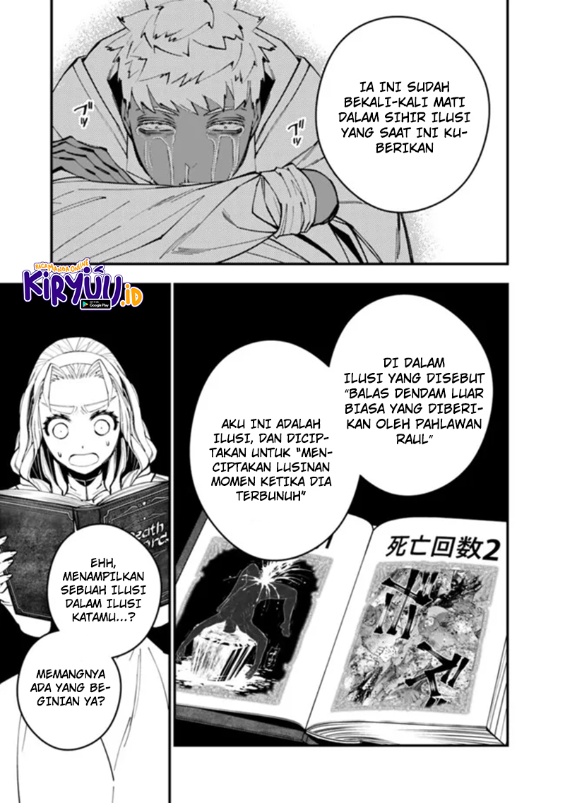 Fukushuu o Koinegau Saikyou Yuusha wa, Yami no Chikara de Senmetsu Musou Suru Chapter 49 Bahasa Indonesia