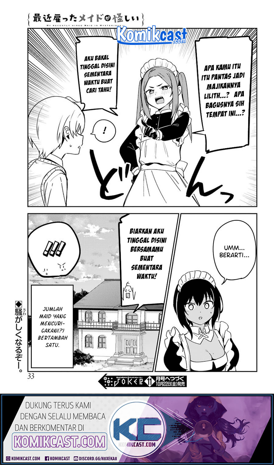 My Recently Hired Maid Is Suspicious Chapter 22 Bahasa Indonesia