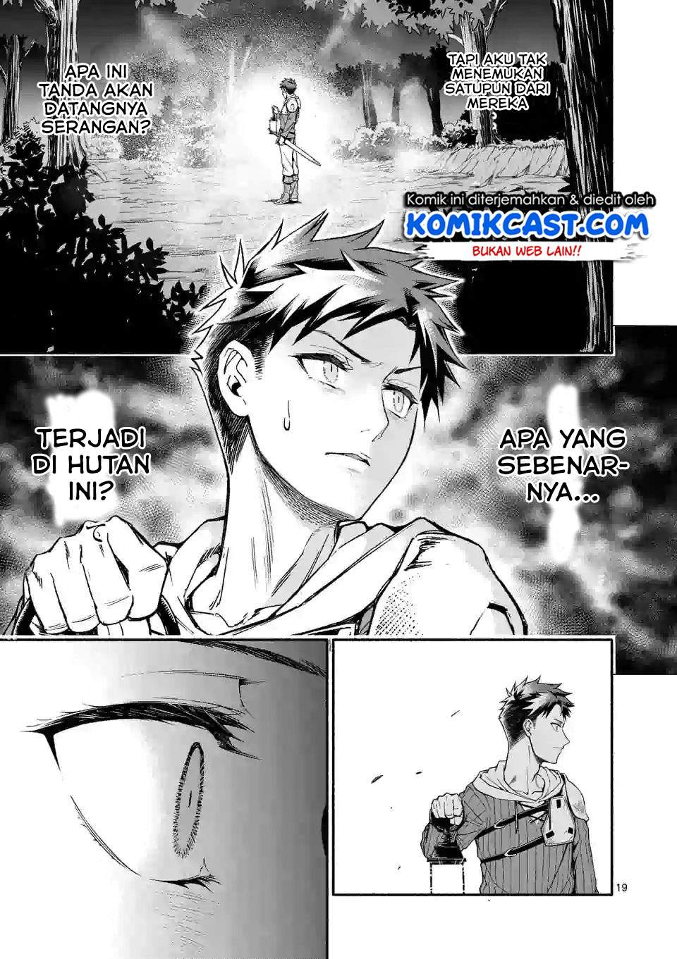 Shi ni Modori, Subete wo Sukuu Tame ni Saikyou he to Itaru Chapter 06 Bahasa Indonesia