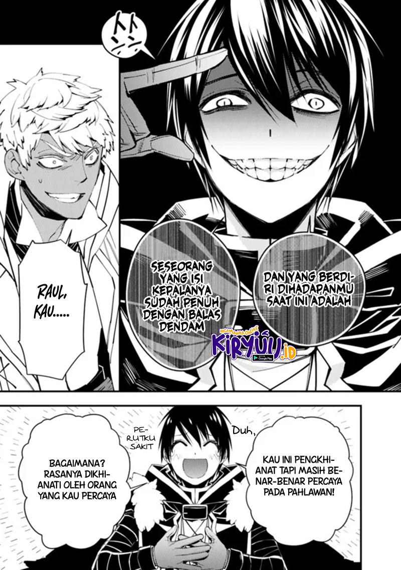 Fukushuu o Koinegau Saikyou Yuusha wa, Yami no Chikara de Senmetsu Musou Suru Chapter 46 Bahasa Indonesia