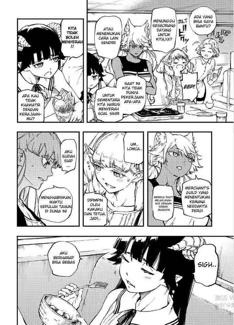 Kekkon Yubiwa Monogatari Chapter 27 Bahasa Indonesia