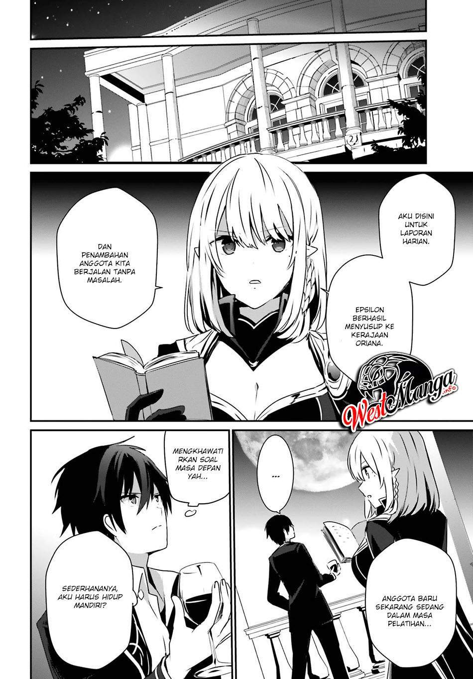 Kage no Jitsuryokusha ni Naritakute Chapter 27 Bahasa Indonesia