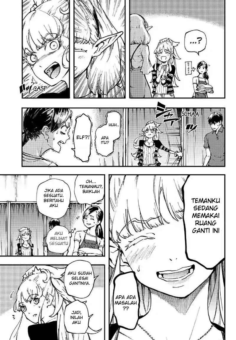 Kekkon Yubiwa Monogatari Chapter 27 Bahasa Indonesia