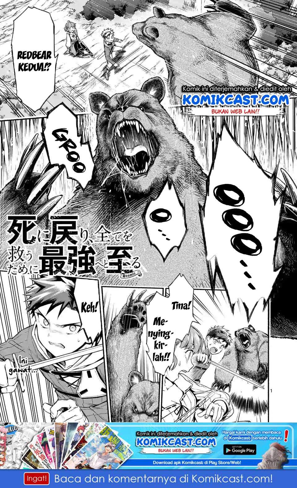 Shi ni Modori, Subete wo Sukuu Tame ni Saikyou he to Itaru Chapter 05 Bahasa Indonesia