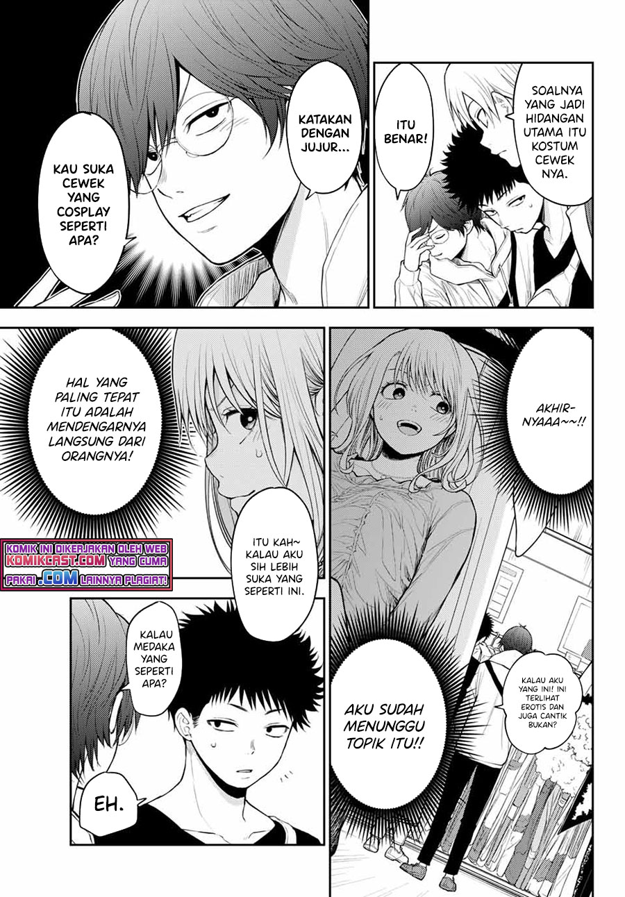 Kuroiwa Medaka ni Watashi no Kawaii ga Tsuujinai Chapter 25 Bahasa Indonesia