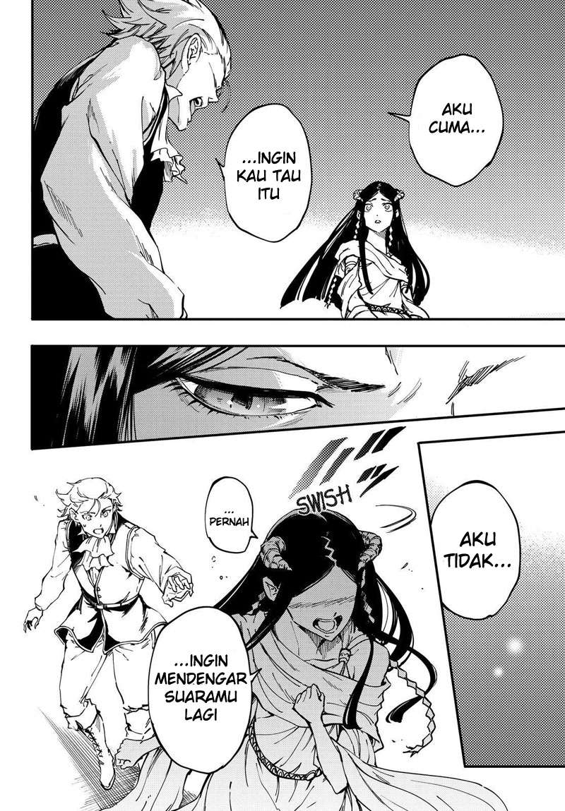 Kekkon Yubiwa Monogatari Chapter 18 Bahasa Indonesia