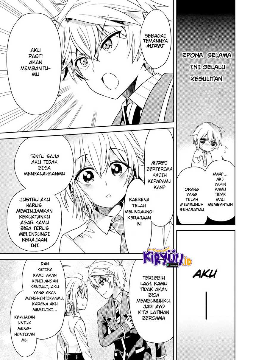 Sekai Saikyou no Assassin, Isekai Kizoku ni Tensei Suru Chapter 16.2 Bahasa Indonesia