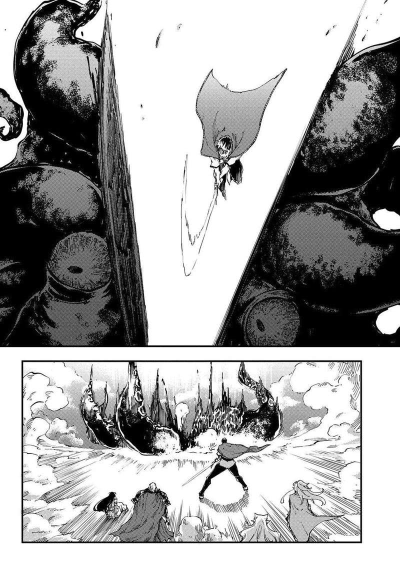 Kekkon Yubiwa Monogatari Chapter 17 Bahasa Indonesia