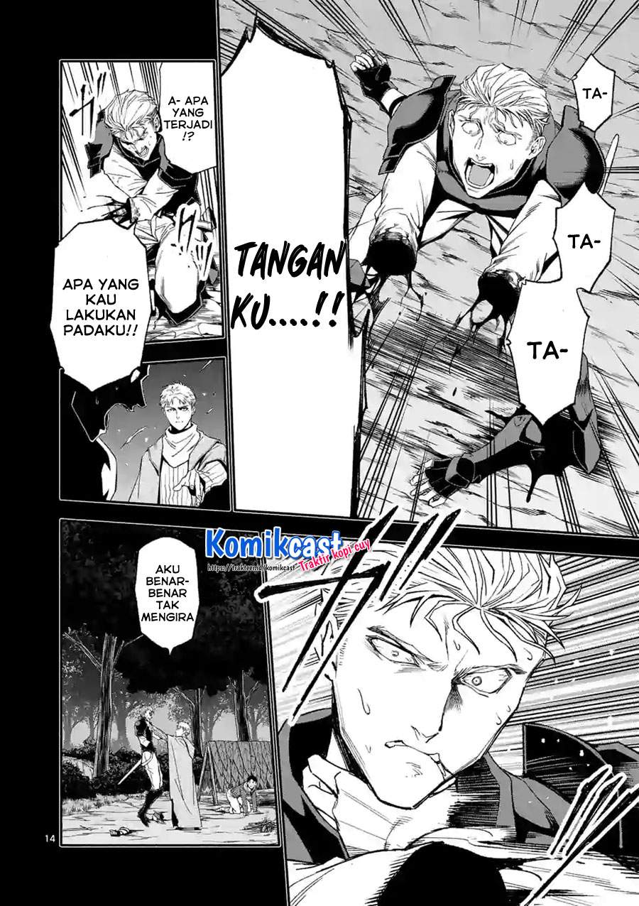 Shi ni Modori, Subete wo Sukuu Tame ni Saikyou he to Itaru Chapter 40 Bahasa Indonesia