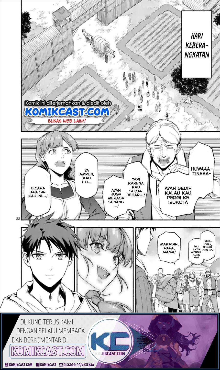 Shi ni Modori, Subete wo Sukuu Tame ni Saikyou he to Itaru Chapter 27.2 Bahasa Indonesia