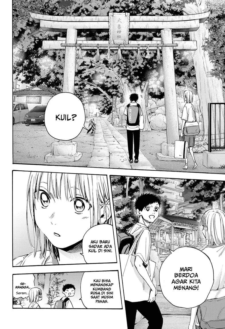 Ao no Hako Chapter 19 Bahasa Indonesia