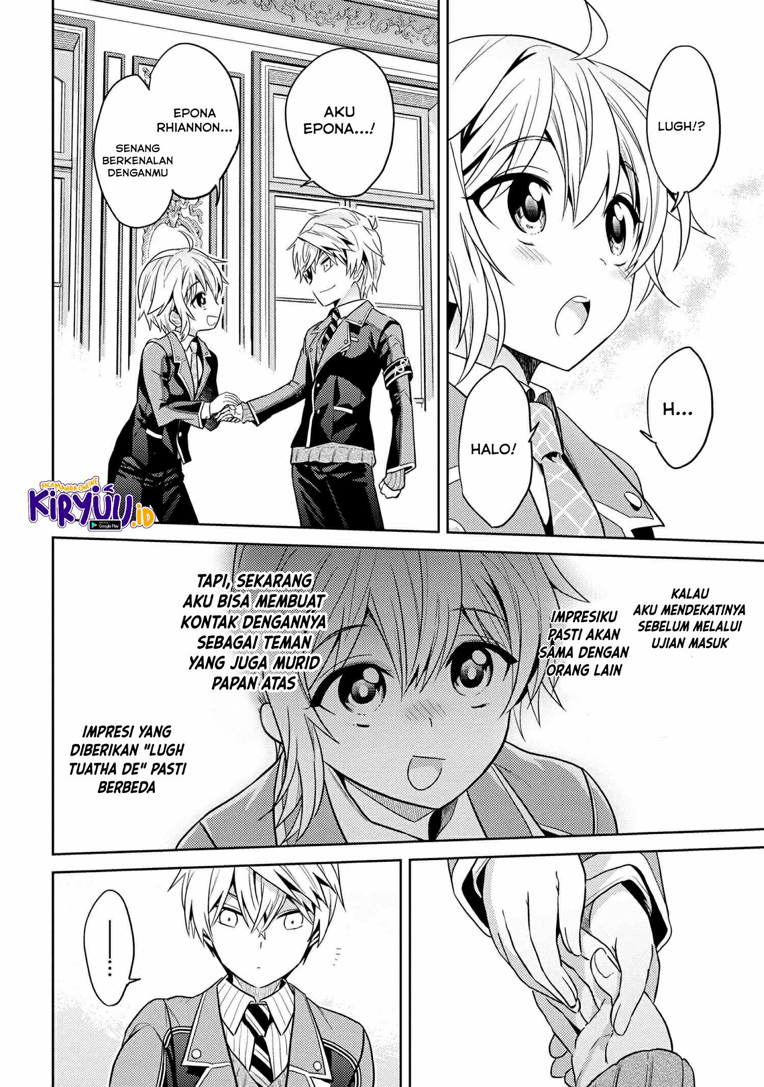 Sekai Saikyou no Assassin, Isekai Kizoku ni Tensei Suru Chapter 12.2 Bahasa Indonesia