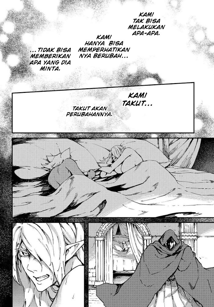 Kekkon Yubiwa Monogatari Chapter 66.5 Bahasa Indonesia