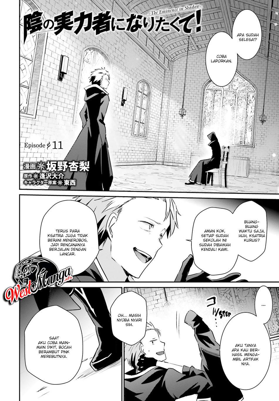 Kage no Jitsuryokusha ni Naritakute Chapter 11 Bahasa Indonesia