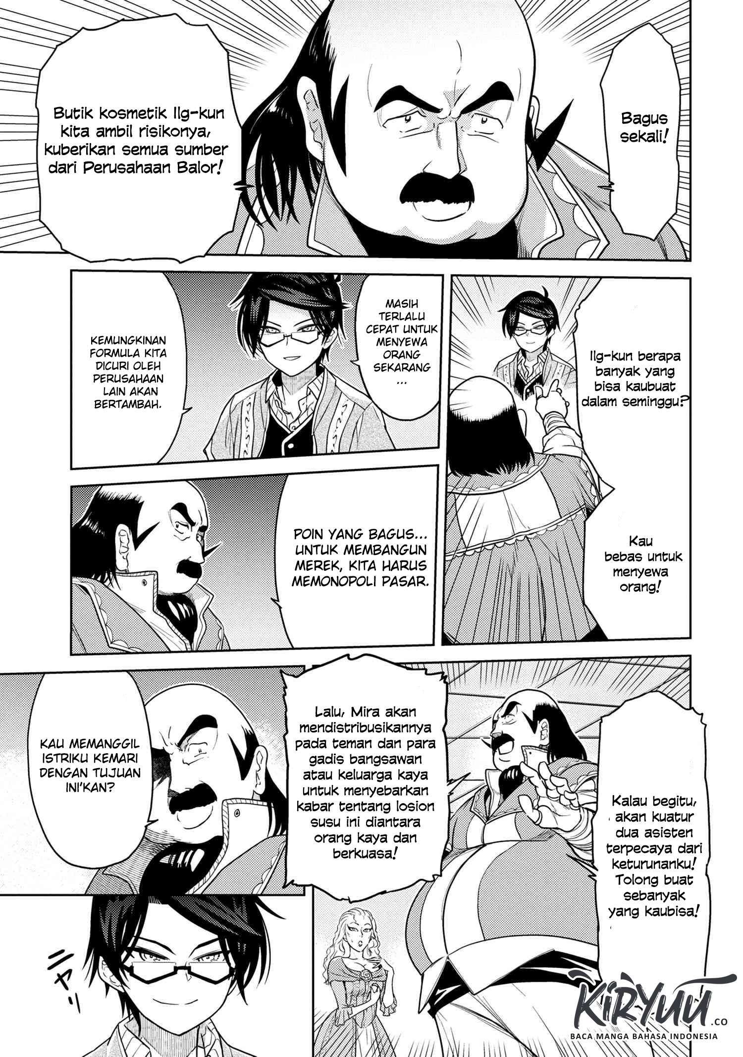 Sekai Saikyou no Assassin, Isekai Kizoku ni Tensei Suru Chapter 5.3 Bahasa Indonesia