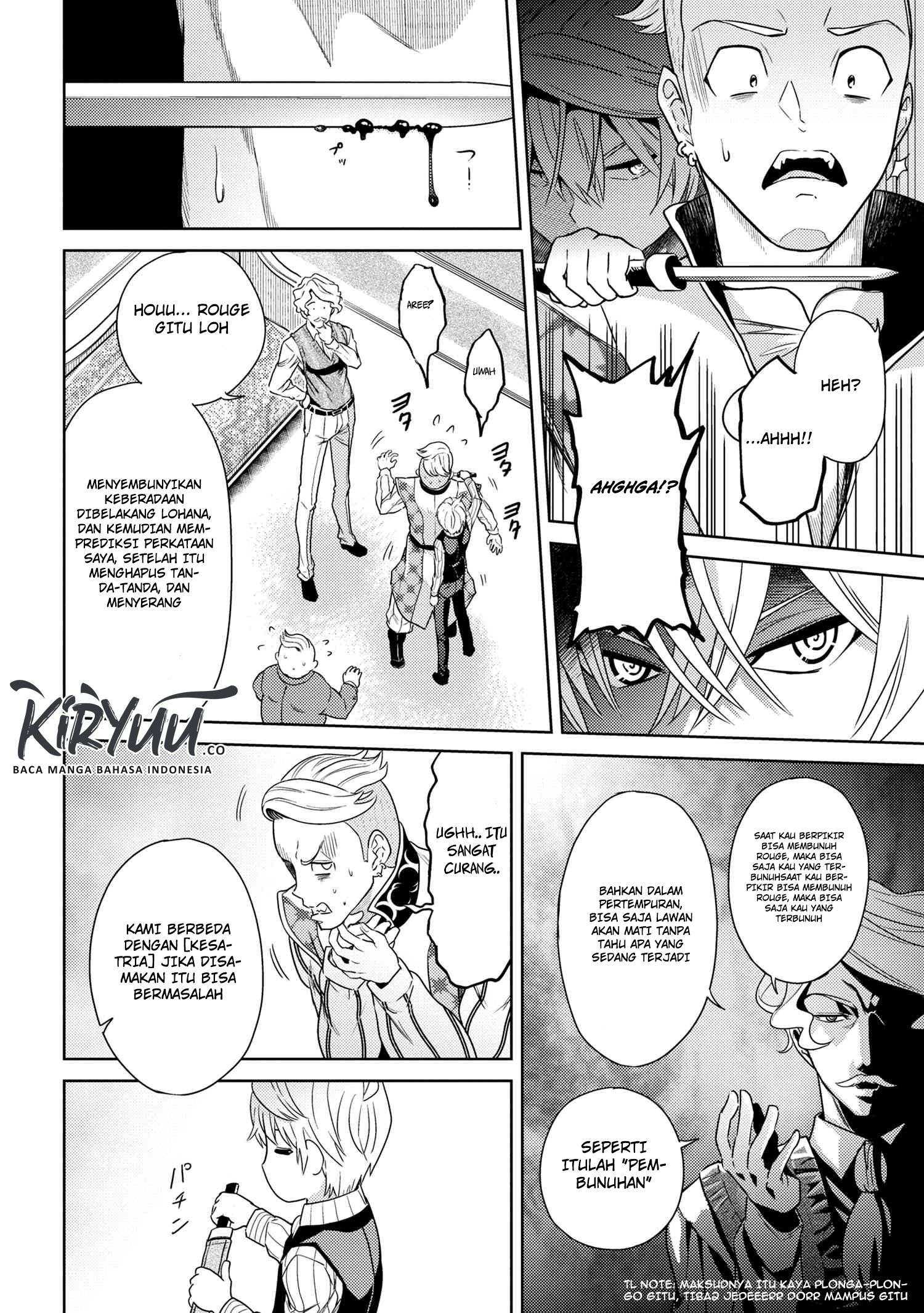 Sekai Saikyou no Assassin, Isekai Kizoku ni Tensei Suru Chapter 4.2 Bahasa Indonesia