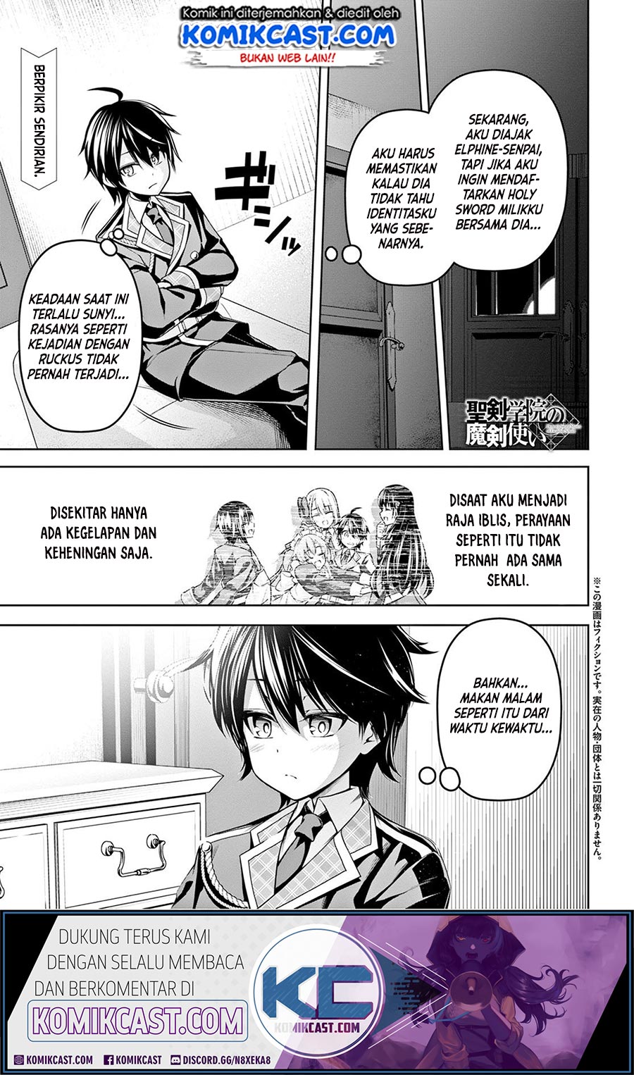 Demon’s Sword Master of Excalibur School Chapter 7 Bahasa Indonesia