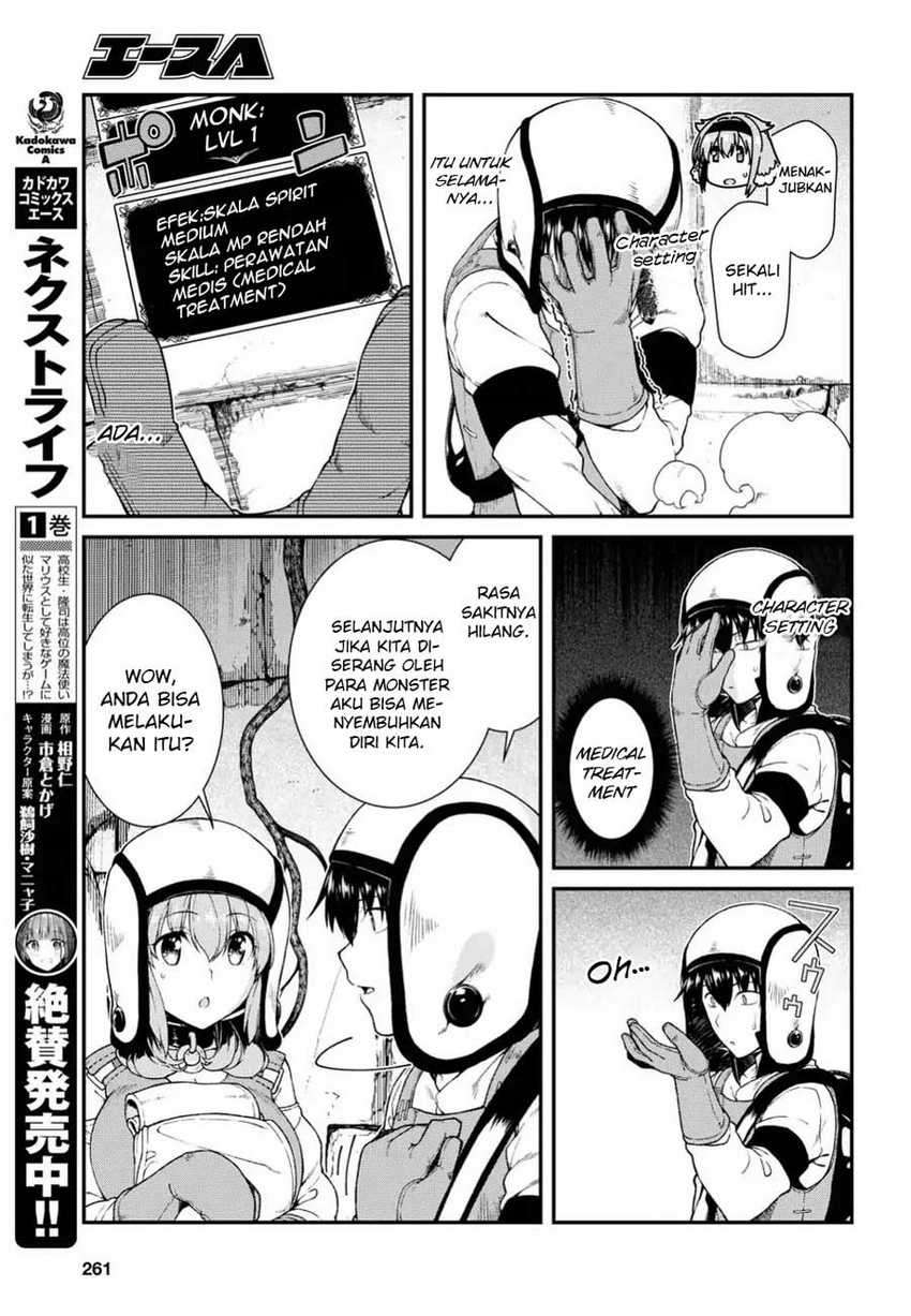 Isekai Meikyuu de Harem o Chapter 16 Bahasa Indonesia