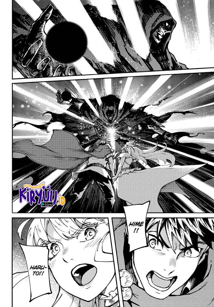 Kekkon Yubiwa Monogatari Chapter 67 Bahasa Indonesia