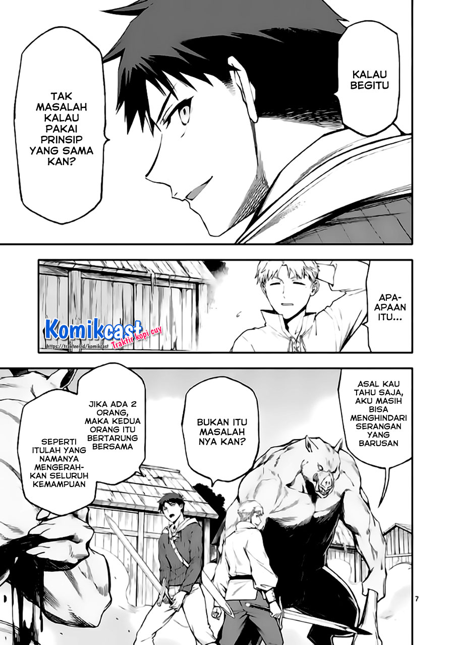 Shi ni Modori, Subete wo Sukuu Tame ni Saikyou he to Itaru Chapter 45 Bahasa Indonesia