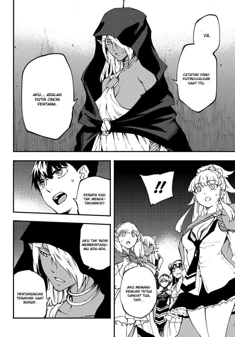 Kekkon Yubiwa Monogatari Chapter 35 Bahasa Indonesia