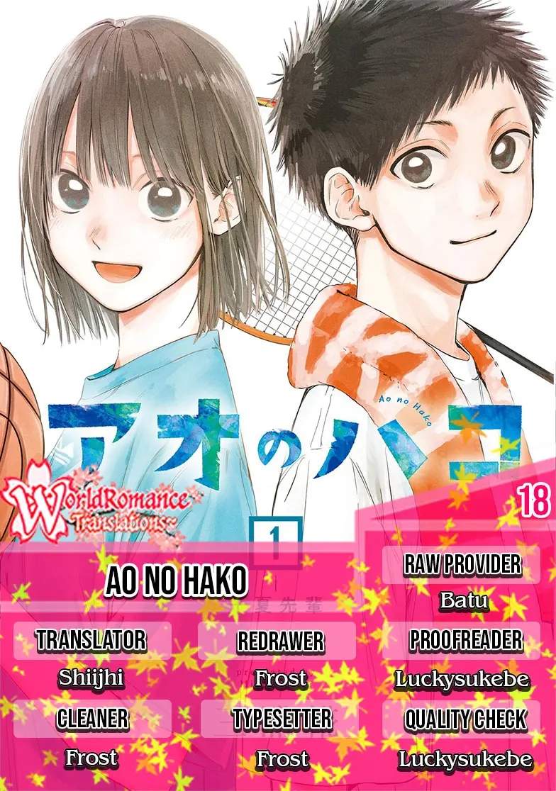 Ao no Hako Chapter 18 Bahasa Indonesia