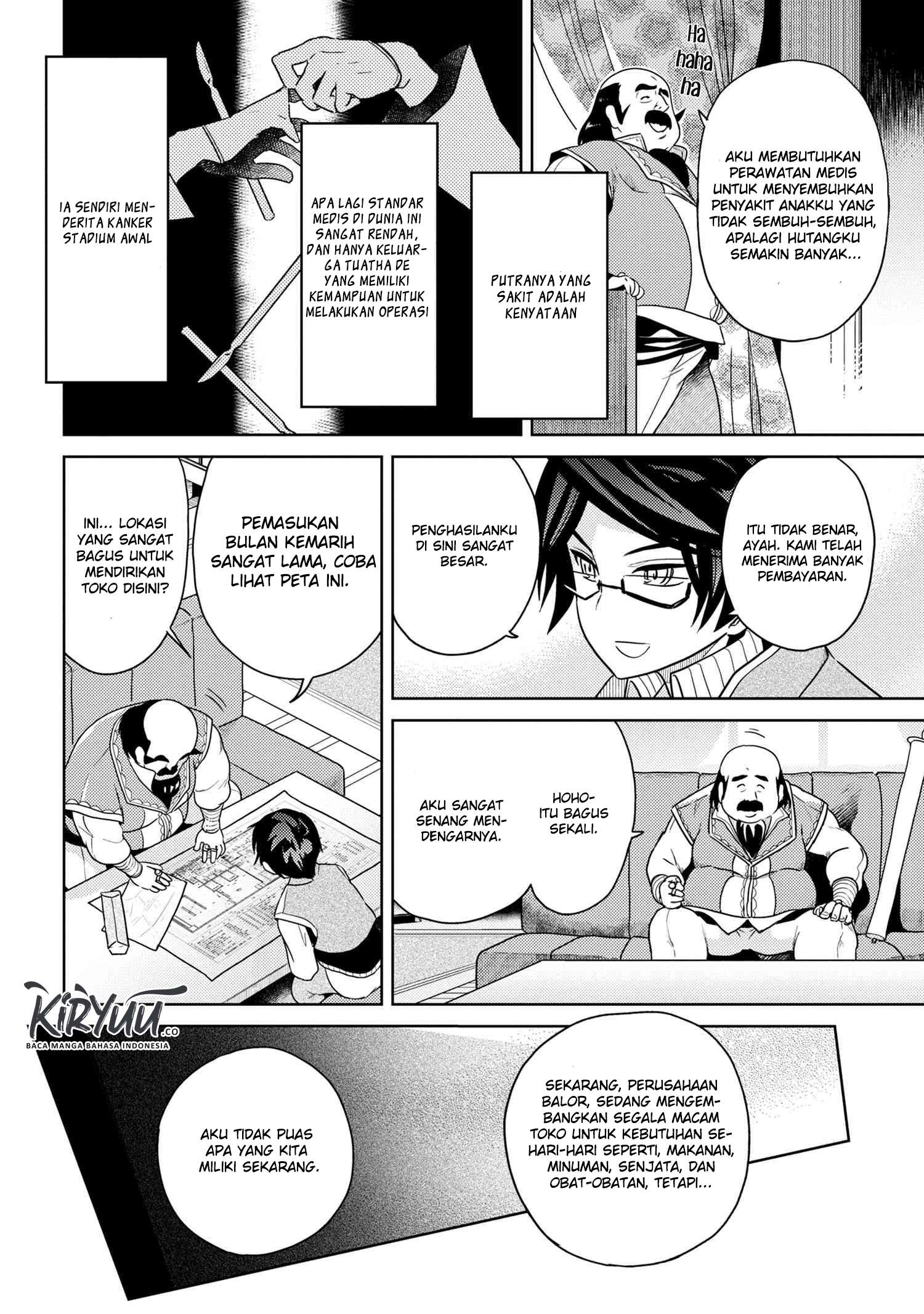 Sekai Saikyou no Assassin, Isekai Kizoku ni Tensei Suru Chapter 5.1 Bahasa Indonesia