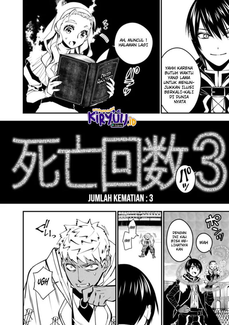 Fukushuu o Koinegau Saikyou Yuusha wa, Yami no Chikara de Senmetsu Musou Suru Chapter 49 Bahasa Indonesia