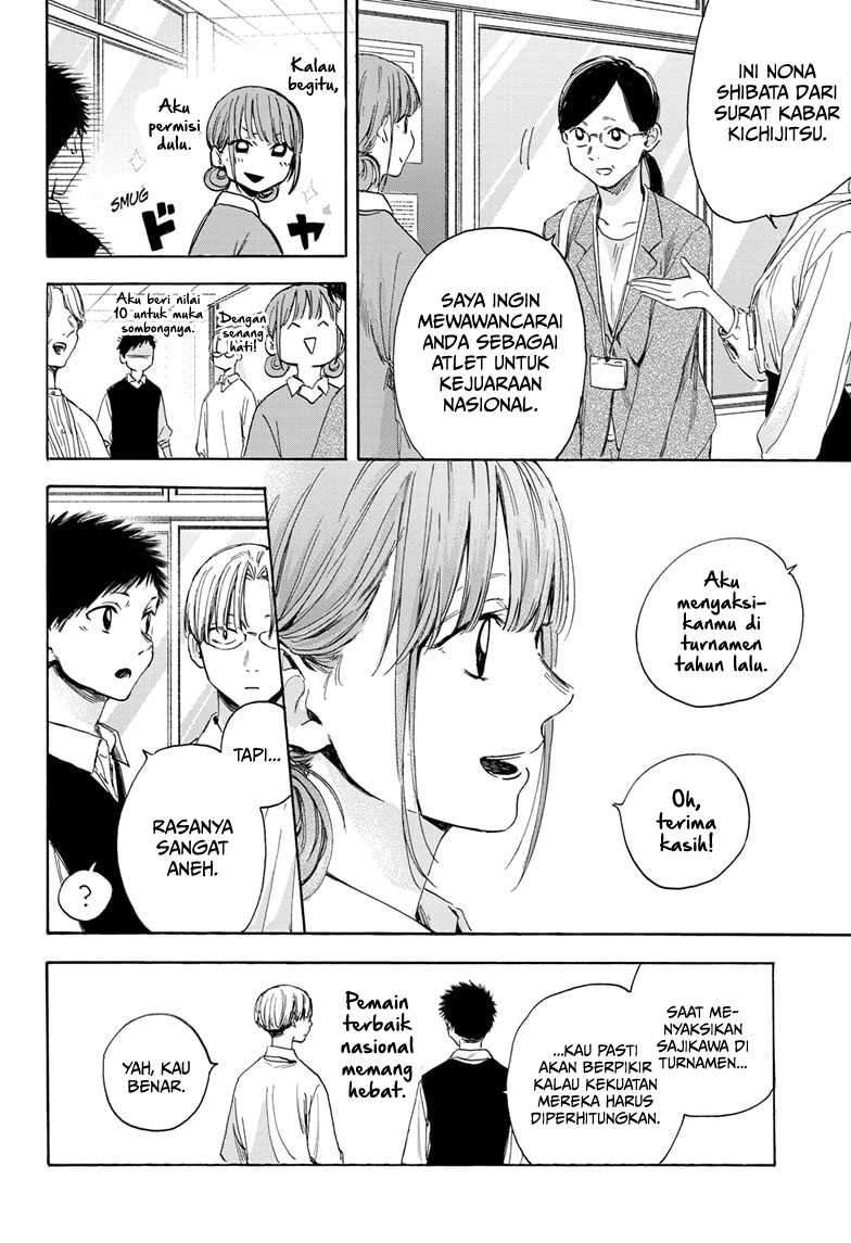 Ao no Hako Chapter 15 Bahasa Indonesia