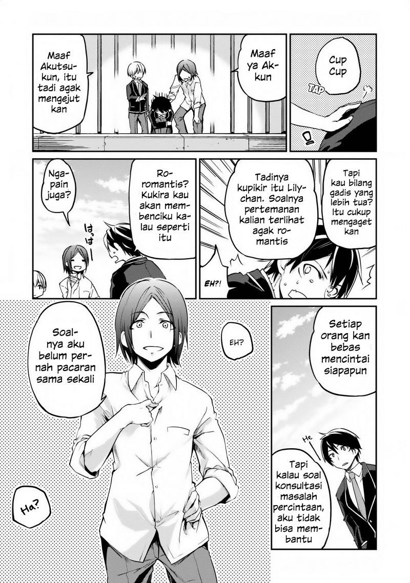 Oroka na Tenshi wa Akuma to Odoru Chapter 06 Bahasa Indonesia