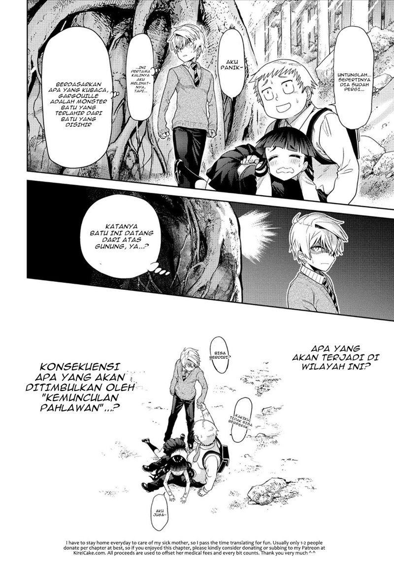 Sekai Saikyou no Assassin, Isekai Kizoku ni Tensei Suru Chapter 15 Bahasa Indonesia