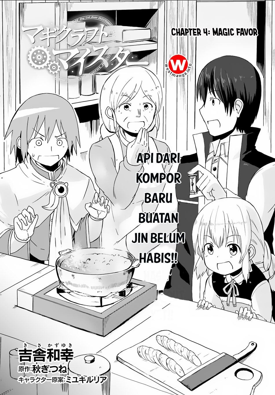 Magi Craft Meister Chapter 04 Bahasa Indonesia