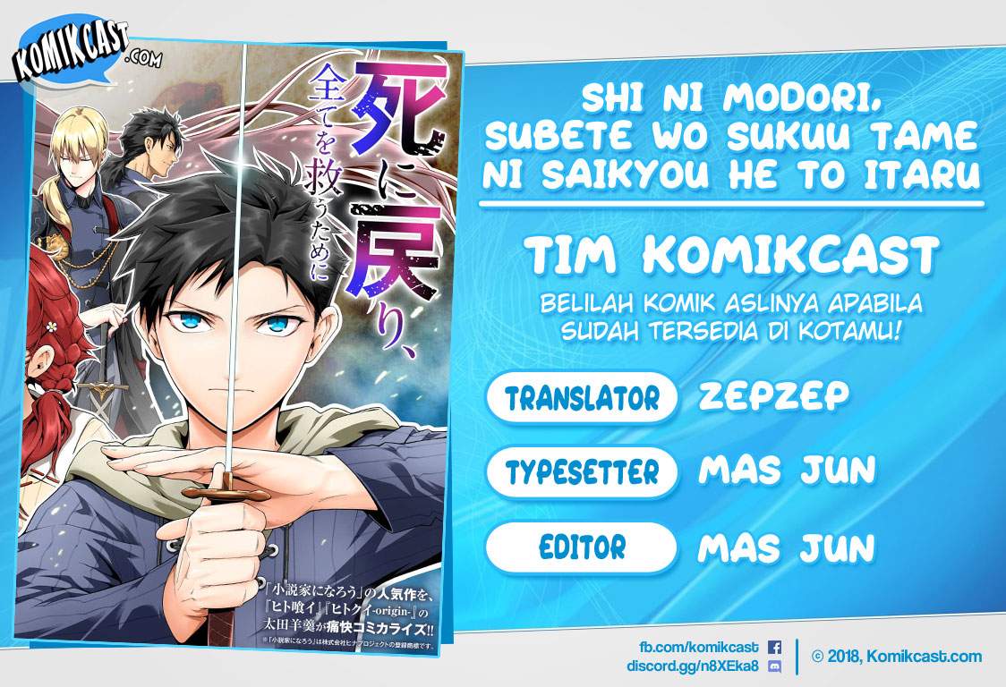 Shi ni Modori, Subete wo Sukuu Tame ni Saikyou he to Itaru Chapter 16 Bahasa Indonesia