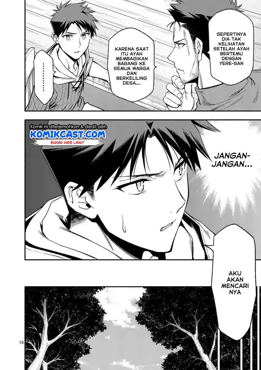 Shi ni Modori, Subete wo Sukuu Tame ni Saikyou he to Itaru Chapter 25 Bahasa Indonesia