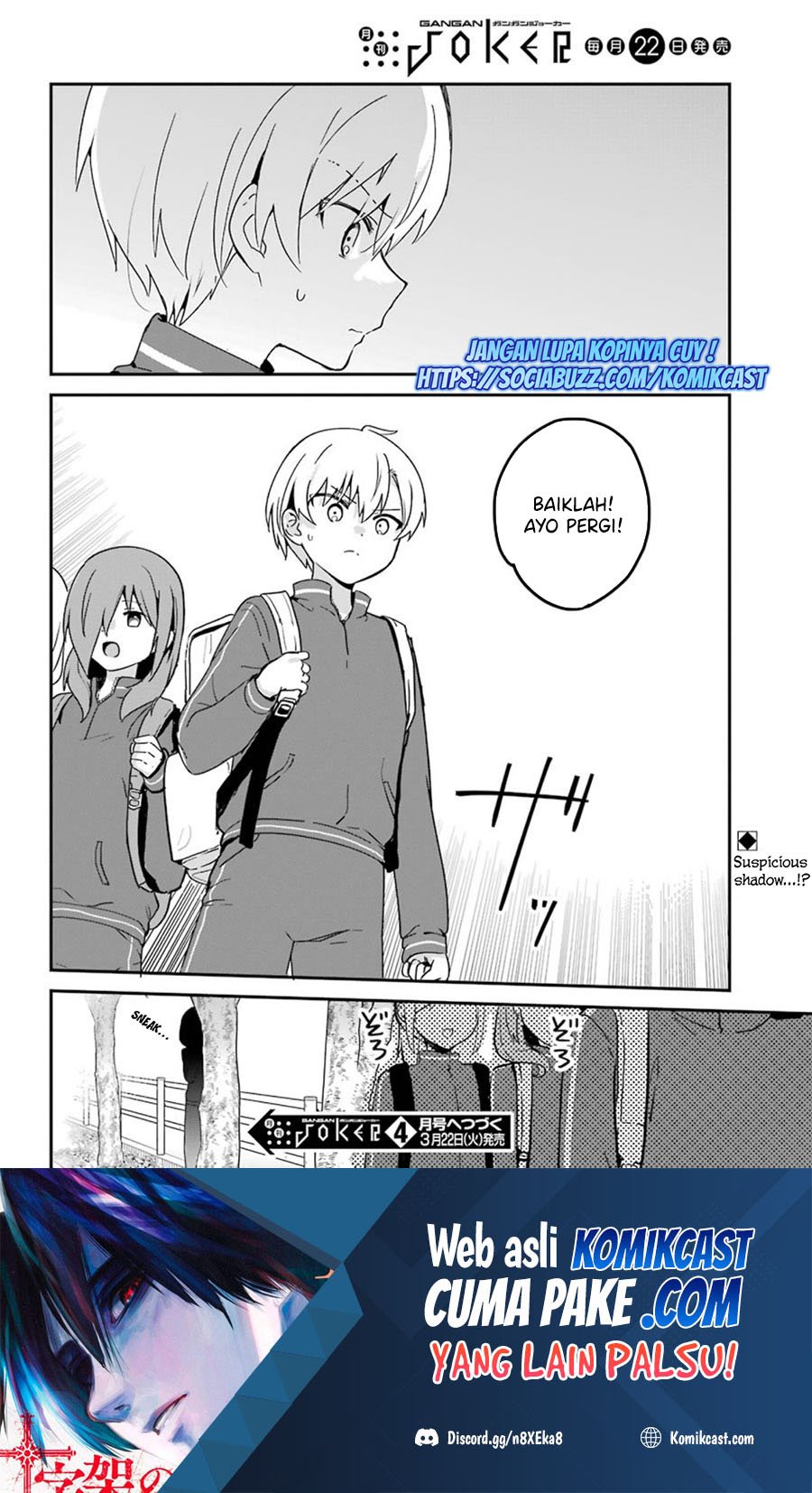 My Recently Hired Maid Is Suspicious Chapter 27 Bahasa Indonesia