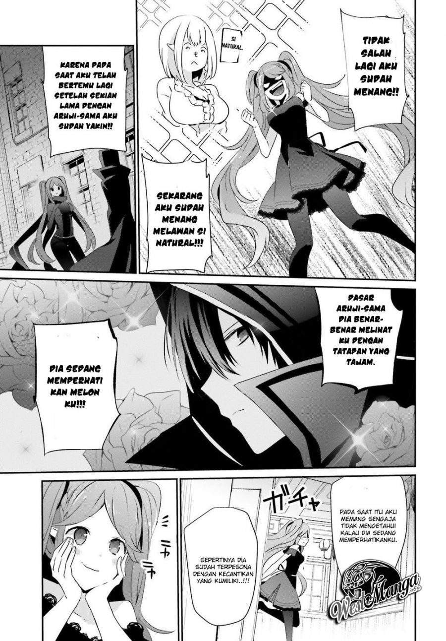 Kage no Jitsuryokusha ni Naritakute Chapter 19 Bahasa Indonesia