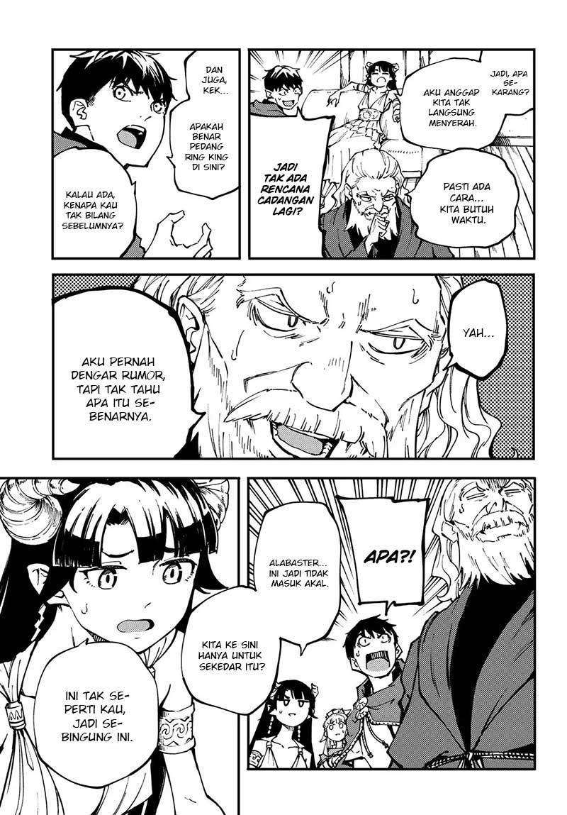 Kekkon Yubiwa Monogatari Chapter 46 Bahasa Indonesia